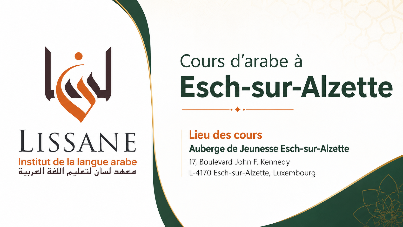 Arabic language for kids 2026 - 2027 ESCH/ALZETTE