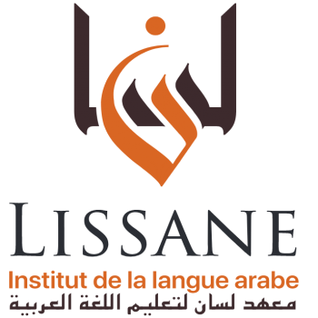 Logo Lissane V Mar